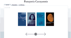 Desktop Screenshot of panayotiscacoyannis.com