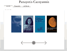 Tablet Screenshot of panayotiscacoyannis.com